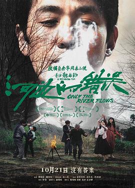 萌学园第三季