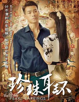 港片电视剧