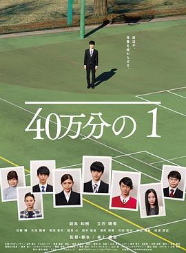 真情给你