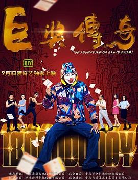 免费观看电视在线高清视频大全