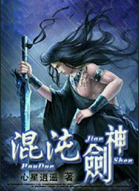 喜欢你我也是第四季在线观看