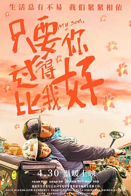 电视剧免费观看电视剧在线