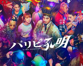 14MAY18XXXXXL看片