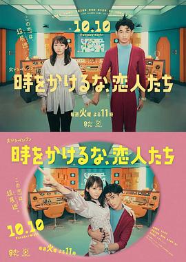 叶罗丽精灵梦十一季免费播放完整版