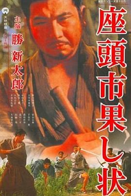 免费观看电视剧全集在线播放高清