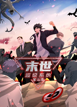 血钻
