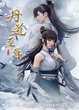 我的非常闺蜜