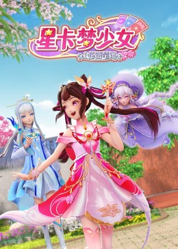 釜山行2:半岛 电影