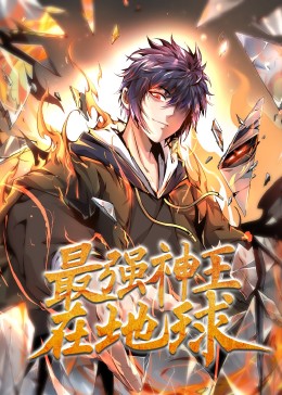 水手服僵尸