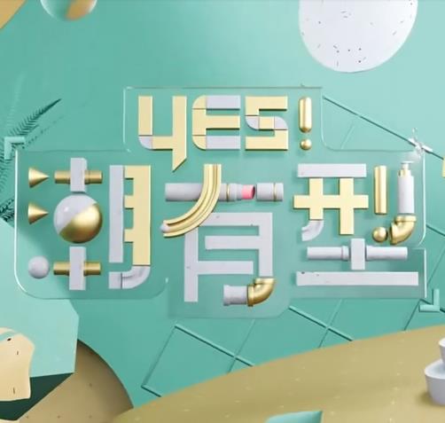 韩剧白雪公主